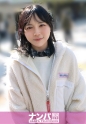 清純派アイドル級の可愛い子ちゃんをナンパしてみた！緊張もあってオドオドしてたけど、だんだんと性に目覚めて覚醒していく！エロくなりすぎちゃってごめんねw快楽を知って何度も絶頂してますw マジ軟派、初撮。 2331