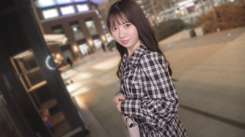 ひな 22歳 OL マジ軟派、初撮。 200GANA-3422 サンプル画像1