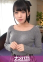 自撮りしてそうな美少女にチョコを渡したら、漫画アシスタントを持ち帰り成功！ ルックスのギャップがドM変態少女に大変身で、最高なセックスにありつけたww マジ軟派、初撮。 2318