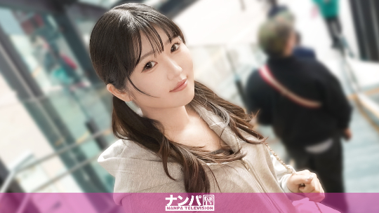 【JDチョれ～～(笑)】【もうらめえええ……///】喘ぎ声はまるでエロアニメ！？「久しぶり！」って声かけてほいほいついて来ちゃった純粋女子大生のエロすぎるカラダつき！ マジ軟派、初撮。 2357
