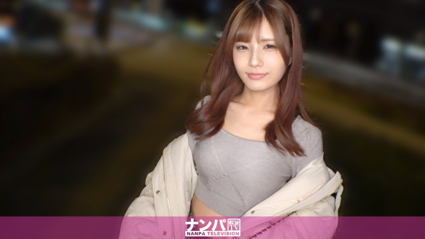 200GANA-3435 カラダは正直なのマジで草。ドライでクールビューティー美女ギャル【まいか 23歳】 そっけない態度が快感に歪む！！。 容赦ないピストンに終盤メロメロ！？ マジ軟派、初撮。 2336