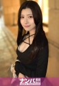 妖艶なダウナー系美女を発見！美人でスタイル抜群なのにヤルことヤッてる？！仰天なセックス体験談もアリアリで、このお姉さんエロすぎる！自分では止められない快感に振り出した腰がエンドレスピストン！ マジ軟派、初撮。 2341