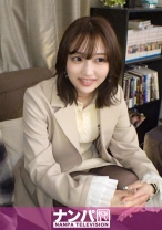 えり・20歳・久々の密会。久しぶりに会った「都合のいい女」は、ボーイッシュな笑顔の裏で、誰よりも激しく突かれるのを待っていました。 百戦錬磨のナンパ師のヤリ部屋で、連れ込みSEX隠し撮り 447