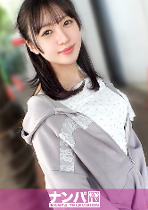 ナンパTV：200GANA-3444