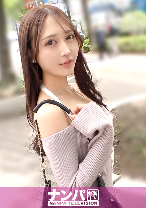 最高級パパ活女子がバキバキの肉棒にエロっがちゃう？！超S級スレンダー美人がエッチ過ぎて腰が止まらない！激しいピストンに何度も快感に流されてイク！女子を落とせないパパさん必見です！ マジ軟派、初撮。 2359