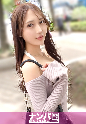 最高級パパ活女子がバキバキの肉棒にエロっがちゃう？！超S級スレンダー美人がエッチ過ぎて腰が止まらない！激しいピストンに何度も快感に流されてイク！女子を落とせないパパさん必見です！ マジ軟派、初撮。 2359