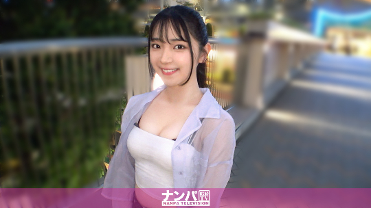 暇を持て余した女子大生の遊び。美白美人女子大生がセックスにノリノリで性欲が止まらなくなった！容赦なく降り注ぐ潮吹き！夜景をバックでやる立ちバック！トレンディな夜に乾杯！ マジ軟派、初撮。 2353