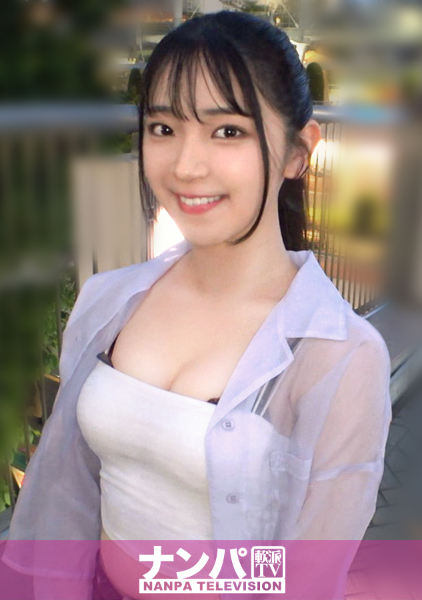 200GANA-3452 暇を持て余した女子大生の遊び。美白美人女子大生がセックスにノリノリで性欲が止まらなくなった！容赦なく降り注ぐ潮吹き！夜景をバックでやる立ちバック！トレンディな夜に乾杯！ マジ軟派、初撮。 2353