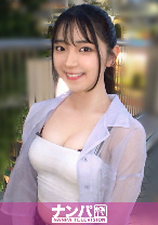 暇を持て余した女子大生の遊び。美白美人女子大生がセックスにノリノリで性欲が止まらなくなった!容赦なく降り注ぐ潮吹き!夜景をバックでやる立ちバック!トレンディな夜に乾杯! マジ軟派、初撮。 2353