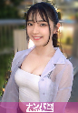 暇を持て余した女子大生の遊び。美白美人女子大生がセックスにノリノリで性欲が止まらなくなった！容赦なく降り注ぐ潮吹き！夜景をバックでやる立ちバック！トレンディな夜に乾杯！ マジ軟派、初撮。 2353