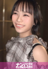 ナンパTV：200GANA-3457