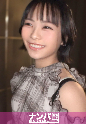 オシャレ街で小柄巨乳のチート女子をナンパ！反則級にスケベな体が勝手に反応して何度もイキまくる！自分の意志では止められないダクダクびっちゃびちゃの潮吹き！こんなエロい子だったなんてwナンパ大成功ですねw マジ軟派、初撮。 2361