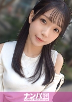 イマドキ細身美少女の密着に成功！お姫様扱いに惹かれる彼女に優しく接していくと、体の接触の解禁からのイチャイチャセ●●スに興奮も止まらないwww マジ軟派、初撮。 2343