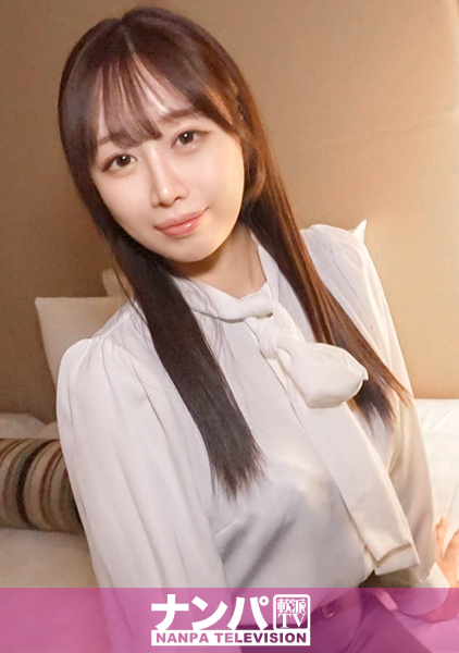 200GANA-3463 【飲み屋で発見！どエロい美人OL！】格好つけて「一人で飲むのが好き」とか言ってたけど、何杯か飲ませてホテル誘ったらホイホイついて来ちゃいましたw マジ軟派、初撮。 2355