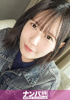 渋谷でナンパ待ち!?マジ!?色白マイペース変態女子とS●X! マジ軟派、初撮。 2365