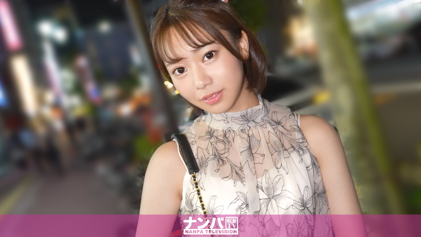 200GANA-3476 可愛くてエロい美乳美少女登場。コンドーム普及活動を放棄してセックスしたくなるエロボディ。あと美乳首。 マジ軟派、初撮。 2354