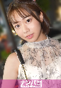 可愛くてエロい美乳美少女登場。コンドーム普及活動を放棄してセックスしたくなるエロボディ。あと美乳首。 マジ軟派、初撮。 2354