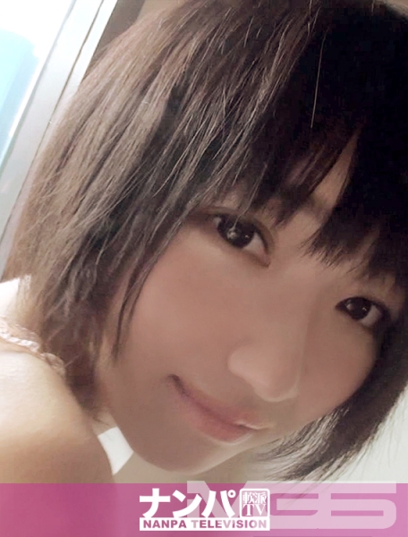 マジ軟派、初撮。322 in 新宿 チームN