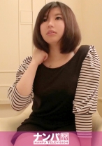 マジ軟派、初撮。525 チームT_img