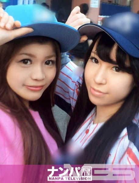 プロ野球観戦ナンパ 01 in 新宿
