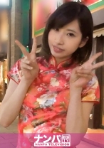 
                        中華街ナンパ 01 in 横浜 チームN
    