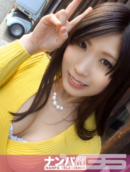 マジ軟派、初撮。662 in 奈良 チームN