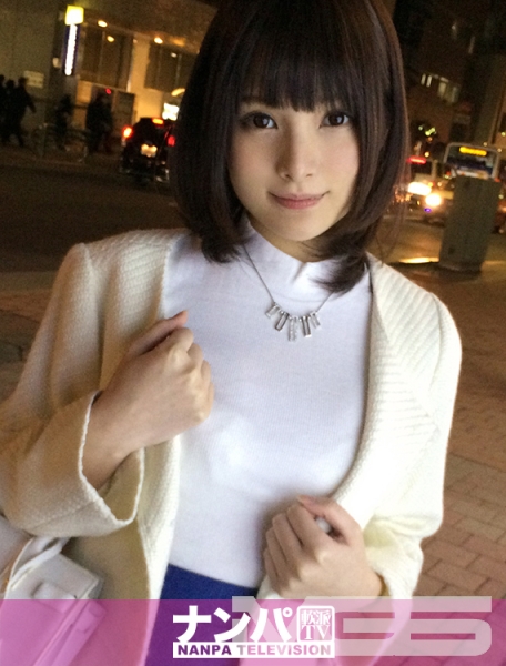 ファーストフードナンパ in 新宿