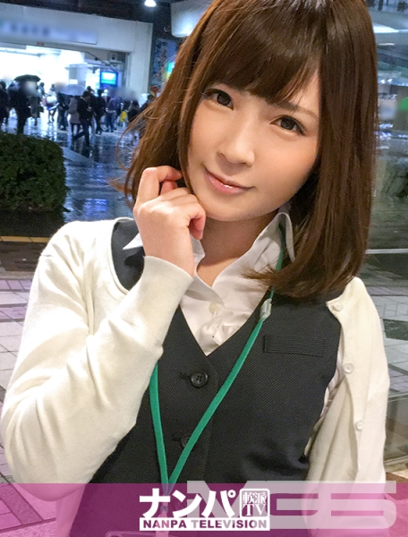 マジ軟派、初撮。644 in 有楽町 チームN