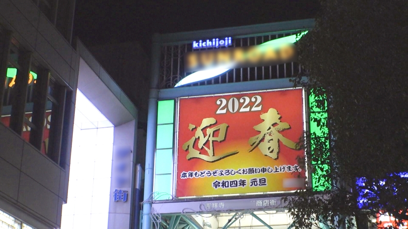 シーン 3