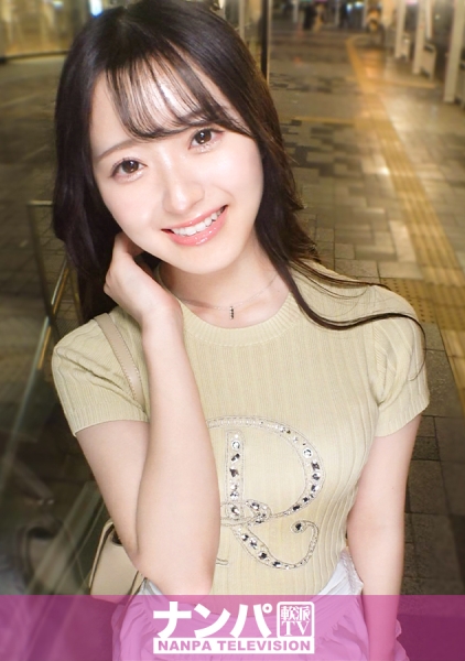 尻肉バチンバチン！！童顔なのに巨尻…ありえないっしょ？成敗してやる！！デカケツを正常位やバッグや騎乗位やらで、とにかく肉弾戦車を畳み掛ける！！小柄で童顔な可愛らしい美少女の揺れる尻肉を見逃すな！！ マジ軟派、初撮。 2224