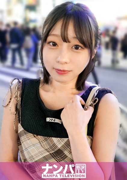 渋谷小動物系ガールをナンパしてみた！SEX経験談を聞くと、まさかの先生と？！しかもその友達とも？！奇想天外！嘘みたいな本当の話が飛び出したw話だけじゃなく体もエロい！中イキ外イキ潮吹き！全てを兼ねそろえたSEXを見逃すな！ マジ軟派、初撮。 2227