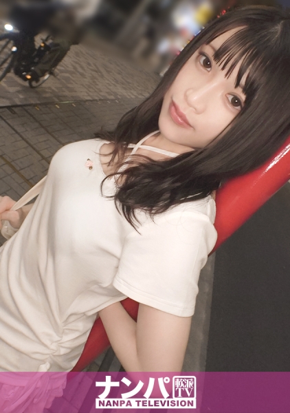 200GANA-3296 これやばいかも…現役美大生、圧倒的なデカチン体験によってMの感性が覚醒！溢れ出す潮により新たな芸術を生みだす！！ マジ軟派、初撮。 2220