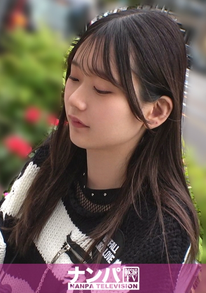 200GANA-3360 【21歳ッッ × 乳で】学校全休、所在なげパンク女子。小陰唇をおっぴろげ、弄られすぎて鉄マ○コもハードコア！ マジ軟派、初撮。 2289