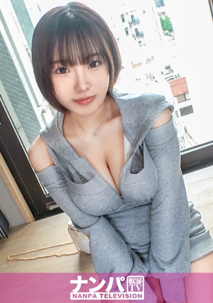 200GANA-3362 有楽町でナンパしたら、高身長スポーツ美女が振り向いてくれて、まさかの展開に！ こんな美女とのひと時によいしれたかった！そんな相手！ マジ軟派、初撮。 2278