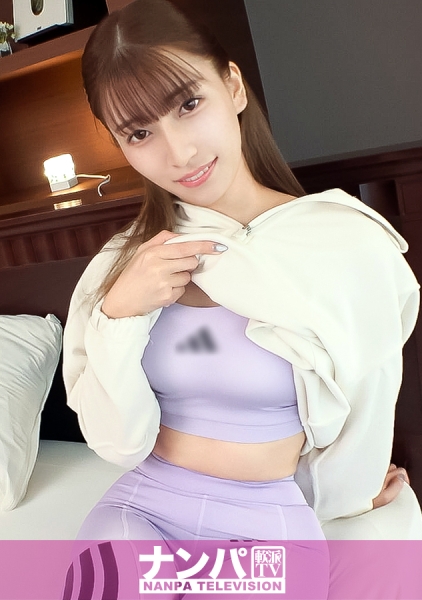 200GANA-3377 恵比寿「疾走美女」をハント、即、肉体合意。 スレンダー色白「極上肉」から放つ「潮吹き狂宴」に、地球がひっくり返った。 マジ軟派、初撮。 2299