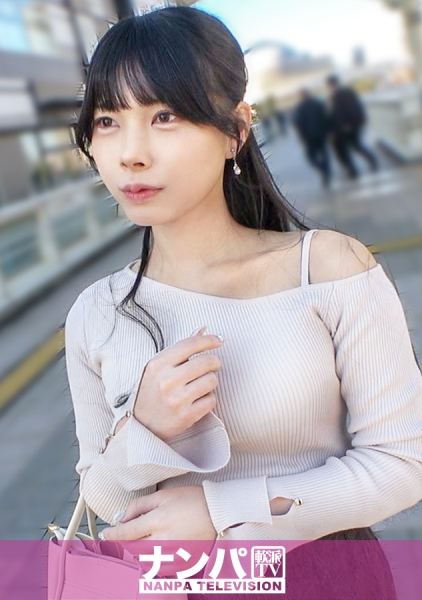 Reducing Mosaic 200GANA-3381 めちゃくちゃにしたくなるほど愛くるしいドMっ娘【しらこ24歳 】 白玉みたいな彼女を汚すような本能セックスに息つく暇もない連続イキ！！！ マジ軟派、初撮。 2292