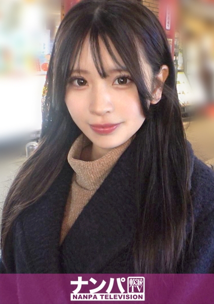 200GANA-3416 小動物系巨乳女子がエロ過ぎw常にキープ君を何人も抱えてSEX三昧w言葉の駆け引きなんていらない！激しく突く度に揺れる長い髪とおっぱいは芸術だ！ マジ軟派、初撮。 2321