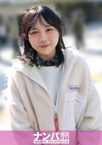 200GANA-3421 清純派アイドル級の可愛い子ちゃんをナンパしてみた！緊張もあってオドオドしてたけど、だんだんと性に目覚めて覚醒していく！エロくなりすぎちゃってごめんねw快楽を知って何度も絶頂してますw マジ軟派、初撮。 2331