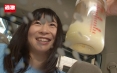 116NHDTB-303 サンプル画像13