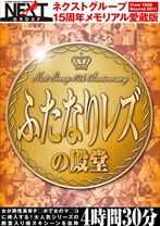 シーン 1
