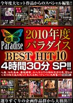 シーン 1