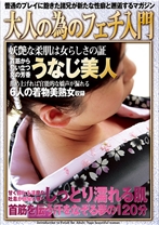 シーン 1