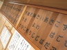 052REBN-006 サンプル画像11