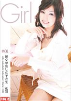 
                        援交中出し女子大生 花梨～karin～(19)
    