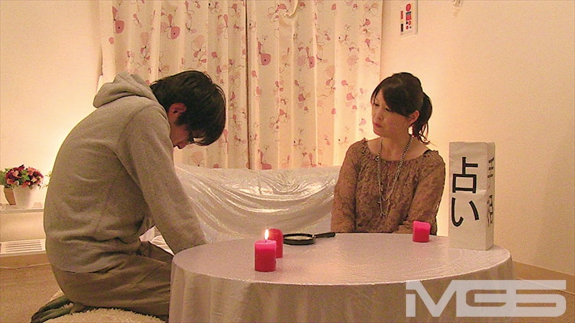熟女占い師のおち○ぽ姓名判断