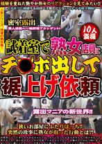 シーン 1