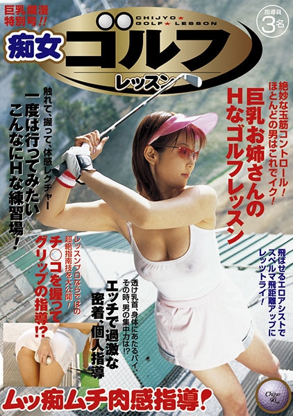 シーン 2