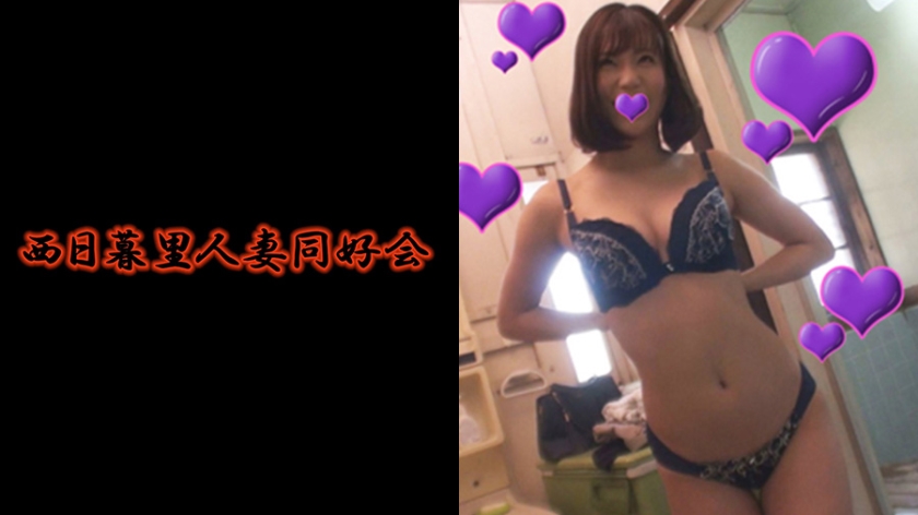どスケベ奥様多数在籍!! 会員No.039 松下(356BMNP-039)
