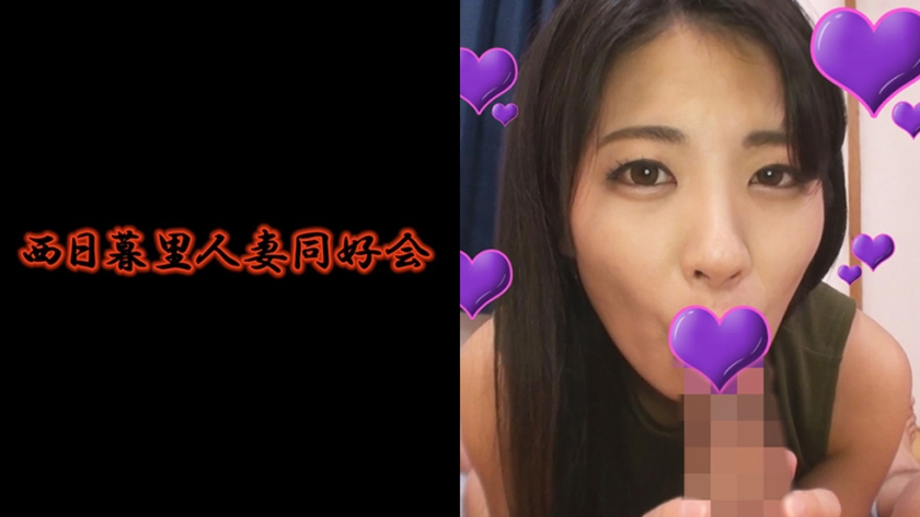 どスケベ奥様多数在籍！！ 会員No.041 水谷（356BMNP-041）
