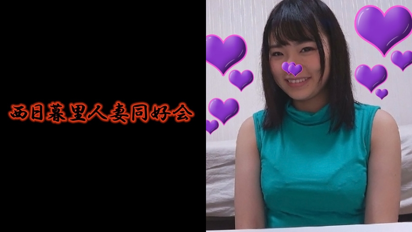 どスケベ奥様多数在籍！！ 会員No.074 琴音（356BMNP-074）